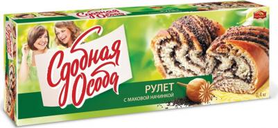 Рулет с маковой начинкой 400г – фото 4