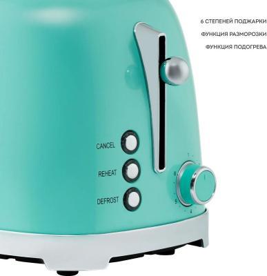 GL-2917 – фото 1