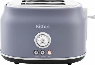 KT-2038-3 – фото 9