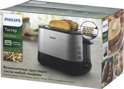 HD 2635 – фото 1