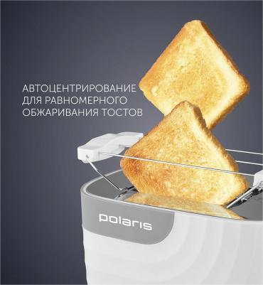 PET 0720 – фото 11