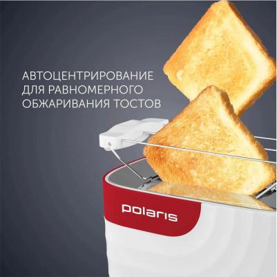 PET 0720 – фото 20