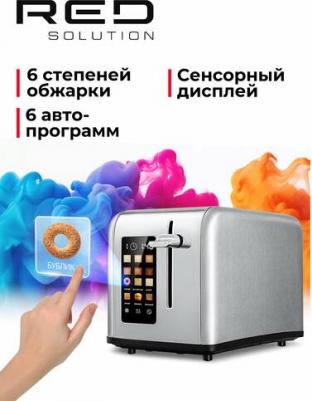 M460D – фото 1