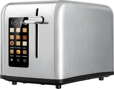 M460D – фото 3