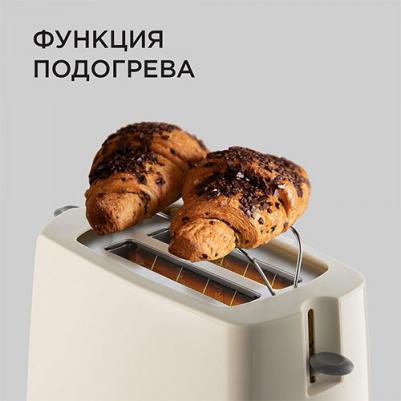 RT-411 – фото 11