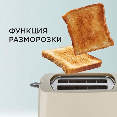 RT-411 – фото 14