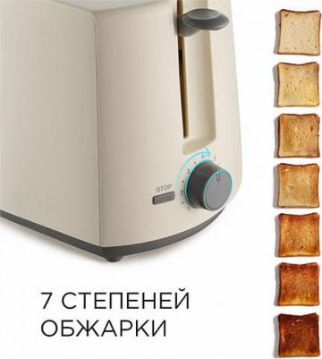 RT-411 – фото 18