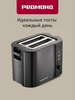 RT-430