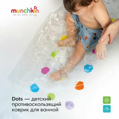 Коврик для ванной цвет: белый, 77,5 x 36 см – фото 15