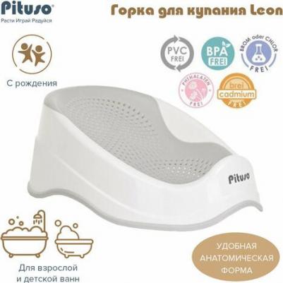 Горка для купания Leon Серый – фото 1