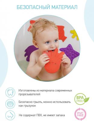 Антискользящие мини-коврики для ванны, 8 шт – фото 13