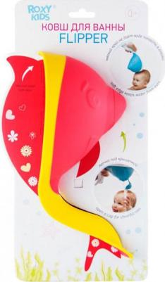 Детский ковшик для мытья головы Flipper с лейкой Коралловый – фото 3