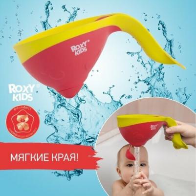 Детский ковшик для мытья головы Flipper с лейкой Коралловый – фото 8