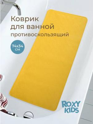 Коврик для ванны BM-3474, желтый – фото 4