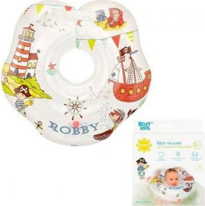 Круг на шею для купания малышей "Robby" – фото 1