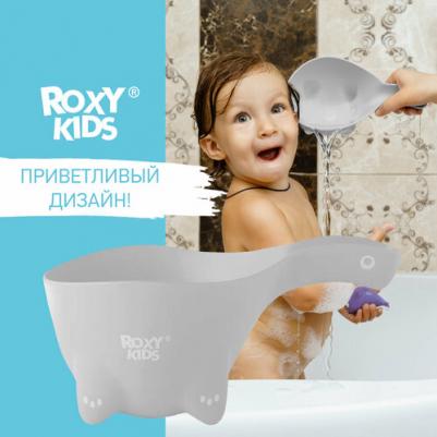 Купание ребенка Ковшик для мытья головы Dino Scoop