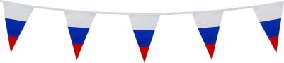 550186, Гирлянда из флагов России, длина 5 м, 10 треугольных флажков 20х30 см, 550186, RU27