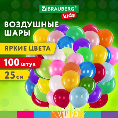 Шары воздушные 25 см 100 штук ЯРКИЕ ЦВЕТА – фото 3