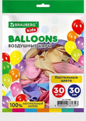 Шары воздушные 30 см 30 штук МАКАРУНС ассорти