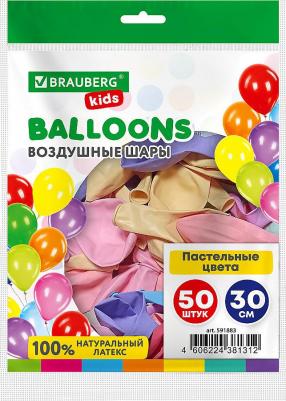 Шары воздушные 30 см 50 штук МАКАРУНС ассорти – фото 7