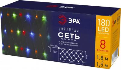 электрогирлянда Гирлянда светодиодная Б0041901 Сеть разноцветный свет 180 светодиодов – фото 1
