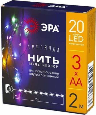 ENIN-2M ENIN-2M Гирлянда LED Нить 2 м мультиколор, АА, IP20, цена за 1 шт