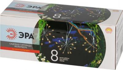 ERASF22-45 Садовая гирлянда ERASF22-45 на солнечной батарее Фейерверк 3,8 м, цена за 1 шт
