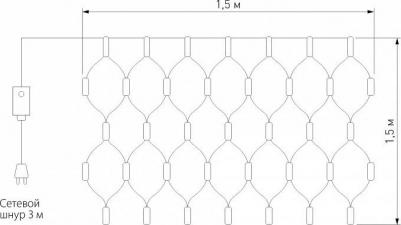 Новогодняя гирлянда 300-001 4690389139314 – фото 6