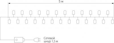 Новогодняя гирлянда 400-001 4690389139383 – фото 9