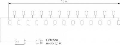 Новогодняя гирлянда 400-002 4690389139420 – фото 13