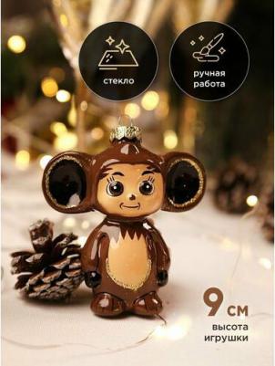 Елочная игрушка Чебурашка ФУ4-2212 1 шт. разноцветная