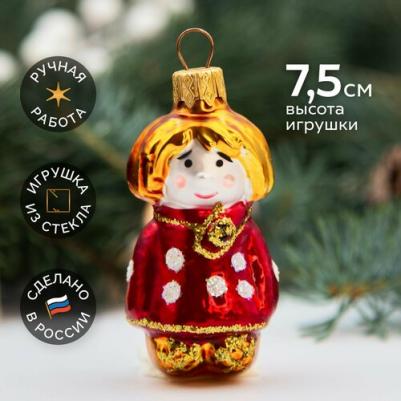 Елочная игрушка Домовой стекло разноцветная (высота 9 см) – фото 2
