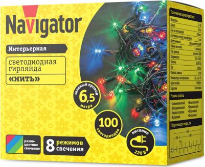 Гирлянда 61 803 NGF-S01-100RGBY-5-6.5m-230-C8-G-IP20, цена за 1 шт – фото 1