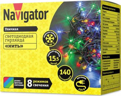 Гирлянда 61 826 NGF-S01-140RGBY-10-15.5m-230-C8-BL-IP44, цена за 1 шт – фото 1