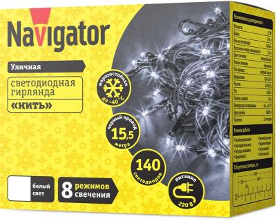 Гирлянда 61 828 NGF-S01-140CW-10-15.5m-230-C8-BL-IP44, цена за 1 шт – фото 2