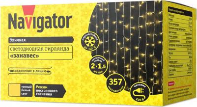 Гирлянда 61 868 NGF-C01-357WW-8-2x1.5m-230-TR-IP44, цена за 1 шт