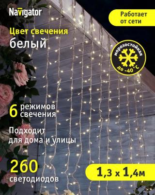 Гирлянда 93 665 NGF-C01-03, цена за 1 шт – фото 2