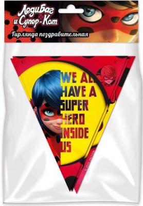 Гирлянда поздравительная "Леди Баг и Супер-Кот. Персонажи"