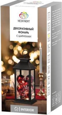 Декоративный фонарь с шариками, черный корпус, размер 14х14х27 см, цвет теплый белый, цена за 1 шт – фото 1