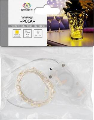 Гирлянда Роса, 2 м, 20 диодов, цвет желтый, тонкий батарейный блок, цена за 1 шт – фото 2