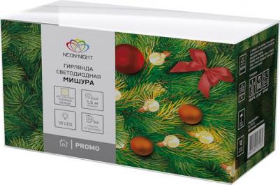 Гирлянда светодиодная Мишура золотая 10 LED, 1,5 м, прозрачный ПВХ, теплое белое свечение, 2 х АА, цена за 1 шт – фото 7