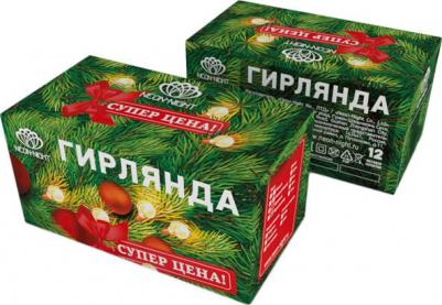 Гирлянда светодиодная универсальная 120 LED МУЛЬТИКОЛОР 12 метров с контроллером, цена за 1 шт – фото 10