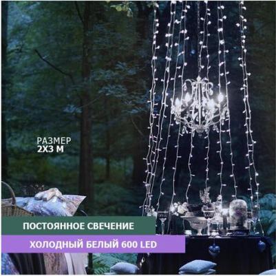Гирлянда Светодиодный Дождь 2х3м, постоянное свечение, прозрачный провод, 230 В, диоды БЕЛЫЕ, цена за 1 шт – фото 9