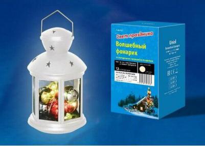 Фонарь новогодний с гирляндой и шариками белый