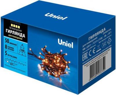 Гирлянда UDL-S0500-050/DGA