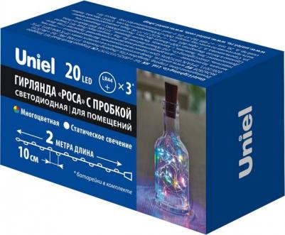 Гирлянды ULD-S0200-020/SСR/3LR MULTI IP20 WINESTOPPER, цена за 1 шт – фото 8