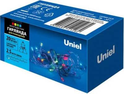 Гирлянды ULD-S0250-020/STA MULTI IP20, цена за 1 шт – фото 4
