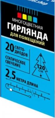 Гирлянды ULD-S0250-020/STA MULTI IP20, цена за 1 шт – фото 6