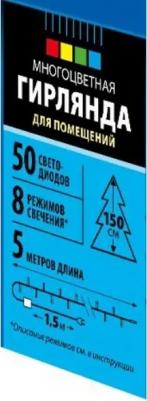 Гирлянды ULD-S0500-050/DGA MULTI IP20, цена за 1 шт – фото 7