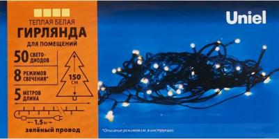 Гирлянды ULD-S0500-050/DGA WARM WHITE IP20, цена за 1 шт – фото 8